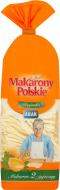 Локшина ТМ Makarony Polskie стрічка 2-яєчна 250гр 5903077004726