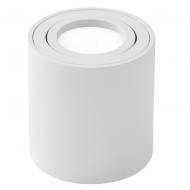 Светильник точечный Violux MANHATTAN-R MR16 GU10 круг 35 Вт GU10 белый 340006