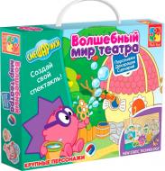 Игра настольная Vladi Toys Волшебный мир театра. В гостях у ежика VT3207-01 Игра настольная Vladi Toys Волшебный мир театра. В гостях у ежика VT3207-01