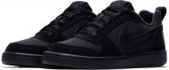 Кроссовки для мальчиков Nike COURT BOROUGH LO(GS) 839985-001 р.38 черные