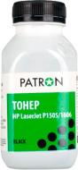 Тонер Patron PN-HLJP1606-110