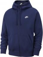 Джемпер Nike M NSW CLUB HOODIE FZ BB BV2645-410 р. XL синій