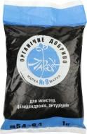 Удобрение органическое Uniflor Паросток №9 1 кг