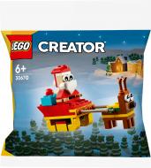 Конструктор LEGO Minifigures Поїздка на санчатах Санти 30670