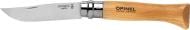Нож Opinel №8VRI