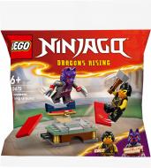 Конструктор LEGO NINJAGO Тренувальна база для турніру 30675