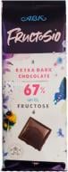 Шоколад АВК Екстрачорний 67% без цукру 90г