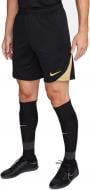 Шорты Nike M NK DF STRK SHORT KZ FN2401-011 р. XL черный