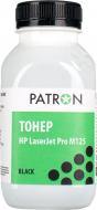 Тонер Patron PN-HLJPM125-080