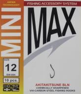 Гачок MiniMax Akitakitsune №12 10 шт. SW004-12