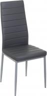 Стул обеденный Центр Меблів City серый / серый