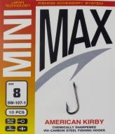 Гачок MiniMax American Kirby №8 10 шт. SW107-1-8