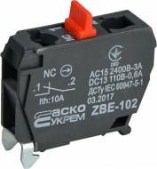 Кнопка Аско-Укрем Контакт ZBE-102 N/C A0140010183