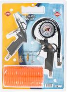 Набір пневмоаксесуарів Airpress 4300027