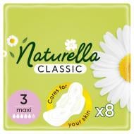 Прокладки Naturella Гігієнічні прокладки Naturella Classic Maxi 8 шт 8 шт.