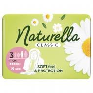 Прокладки Naturella Гигиенические прокладки Naturella Classic Maxi 8 шт 8 шт.