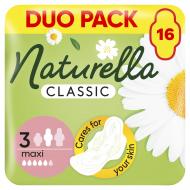 Прокладки гигиенические Naturella Classic Camomile Duo derma crem maxi 16 шт.