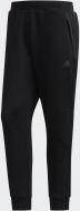 Брюки Adidas O1 PNT ID FM9383 р. XL черный