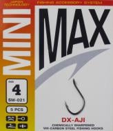 Гачок MiniMax DX-AJI №4 5 шт. SW021-4