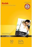 Фотобумага KODAK A4 Photo Paper - High Gloss 180gsm 50л