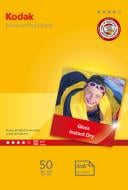 Фотобумага KODAK A6 Premium Photo Paper - Super Gloss 240gsm 50л