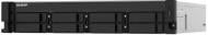Сетевое хранилище QNAP TS-832PXU-RP-4G