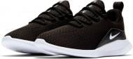 Кроссовки Nike VIALE (GS) AH5554-002 р.37,5