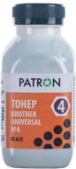 Тонер Patron Brother Universal №4 100г (PN-BU4-100)