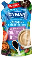 Соус майонезный Чумак Легкий соевый 30% 300 г