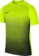 Футболка Nike SS Precision IV JSY SS Precision IV JSY 832975-702 р.S желто-черный
