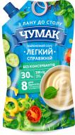 Соус майонезный Чумак Легкий Настоящий 30% 300 г