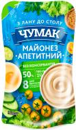 Майонез Чумак Аппетитный 50% 150 г