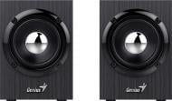 Акустична система Genius SP-HF385 2.0 black (31730046400)