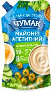 Майонез Чумак Аппетитный 50% 300 г Майонез Чумак Аппетитный 50% 300 г