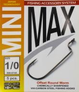 Гачок MiniMax Offset Round Worm №1/0 5 шт. SW0744-1/0