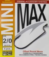 Гачок MiniMax Offset Round Worm №2/0 5 шт. SW0744-2/0