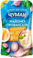 Майонез Чумак Провансаль 67% 150 г