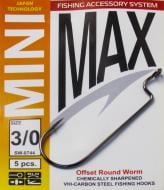 Крючок MiniMax Offset Round Worm №3/0 5 шт. SW0744-3/0