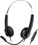 Навушники Genius HS-220U black (31710032401) Навушники Genius HS-220U black (31710032401)