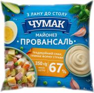 Майонез Чумак Провансаль 67% 350 г