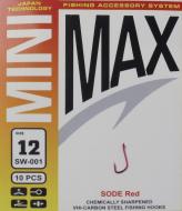 Гачок MiniMax Sode №12 10 шт. SW001-12R