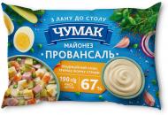 Майонез Чумак Провансаль 67% 190 г