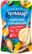 Майонез Чумак Настоящий 72% 150 г