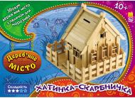 Игровой набор Ранок Избушка-копилка 245399