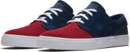 Кроссовки Nike ZOOM STEFAN JANOSKI 333824-641 р.44,5