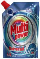 Гель для прання для машинного та ручного прання MultiPower Universal 1,5 кг