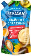 Майонез Чумак Настоящий 72% 550 г