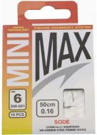 Поводки с крючками MiniMax SW-001 Sode # 8/0.14 10 шт.