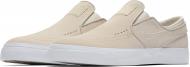 Кросівки чоловічі зимові Nike ZOOSTEFAN JANOSKI SLIP 833564-100 р.41 білі