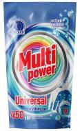 Гель для прання для машинного та ручного прання MultiPower Universal 0,45 кг